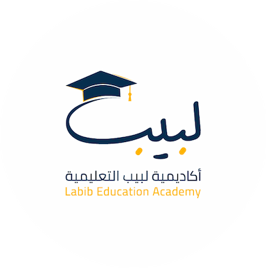 labib
