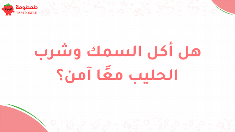 هل يؤدي الذكاء الاصطناعي إلى خمول العقول؟